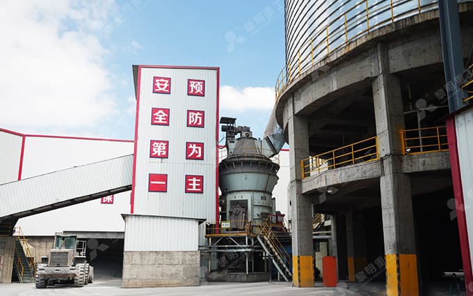 四川年产40万吨高性能复合矿物掺合料项目