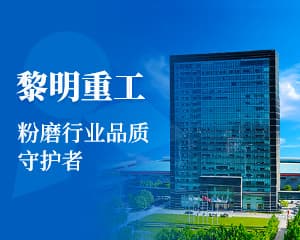 智能化生产车间
