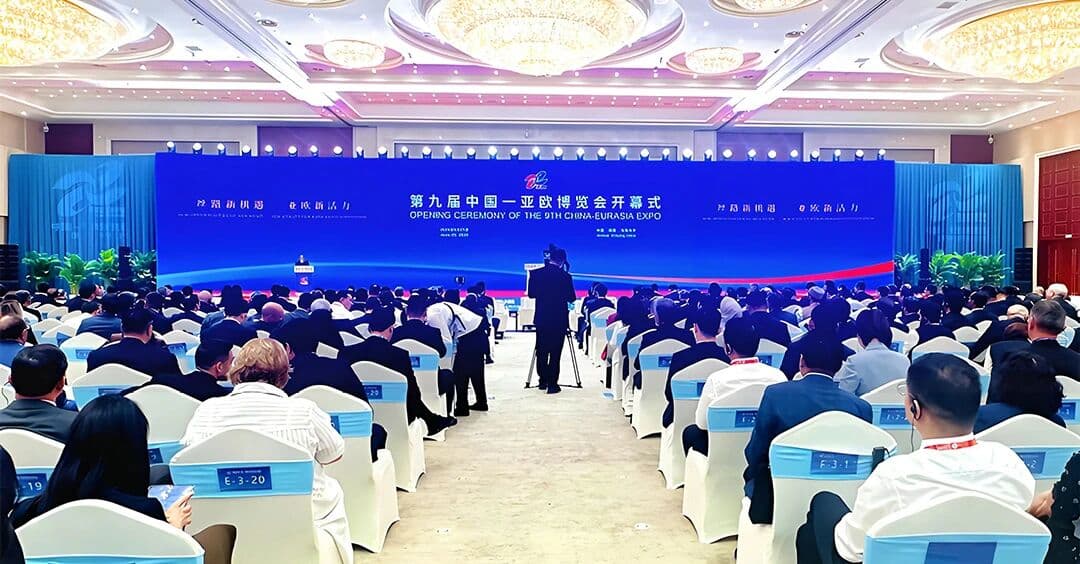 丝路新机遇 亚欧新活力|黎明重工亮相第九届中国—亚欧博览会