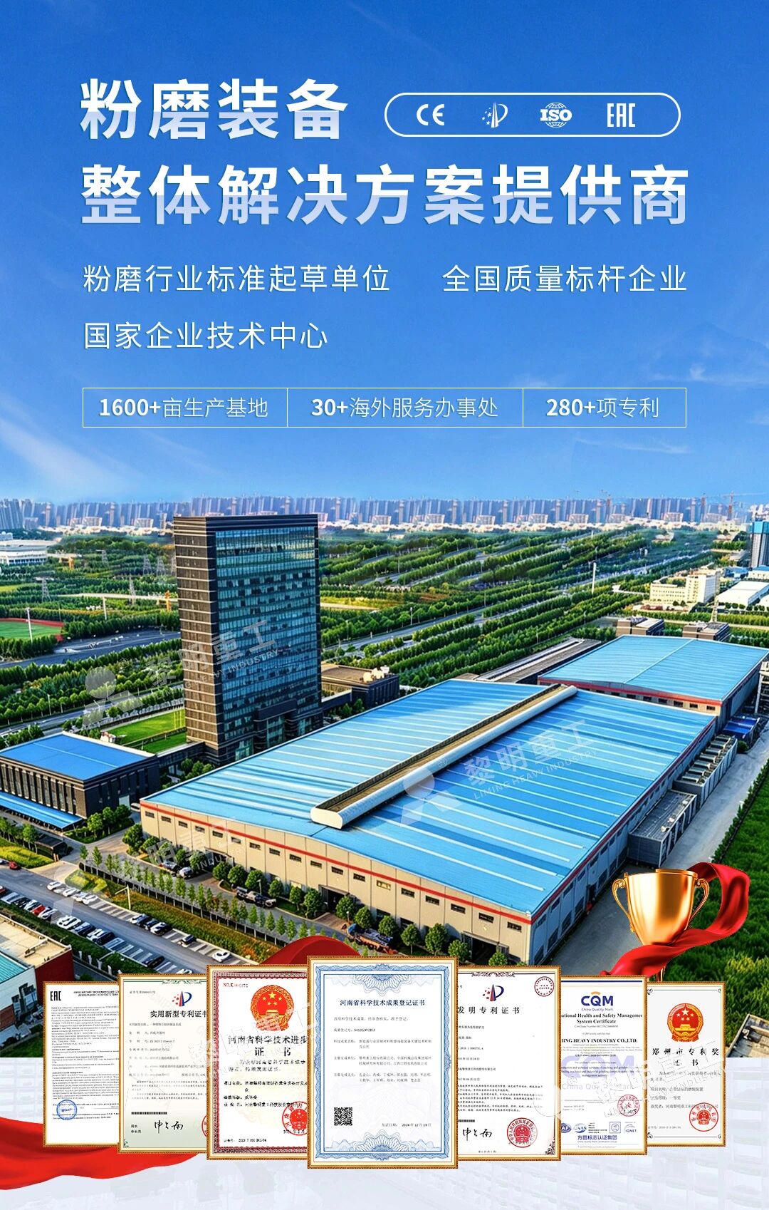 阿联酋交流会07