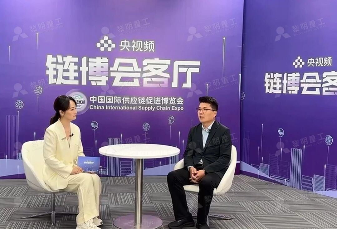 链博会07