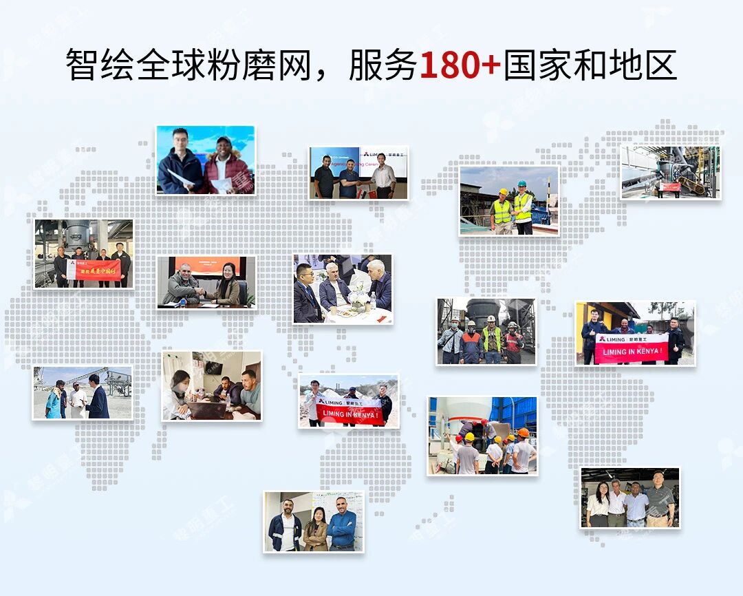 链博会08